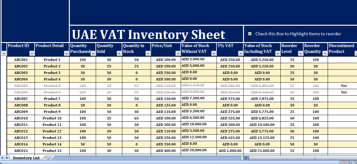 UAE-VAT-Inventory-Management